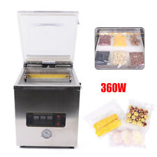Vacuum Sealer 360W Commercial Food Chamber Vacuum Sealing Packing Machine 110V picture