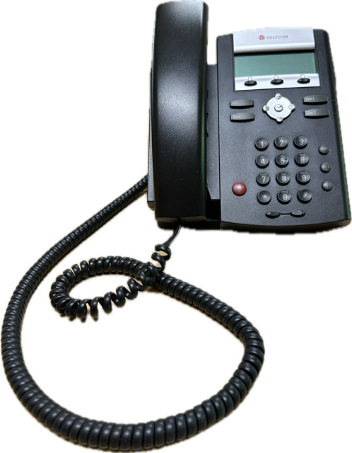 Polycom SoundPoint IP 335 HD Corded VoIP Business Phone